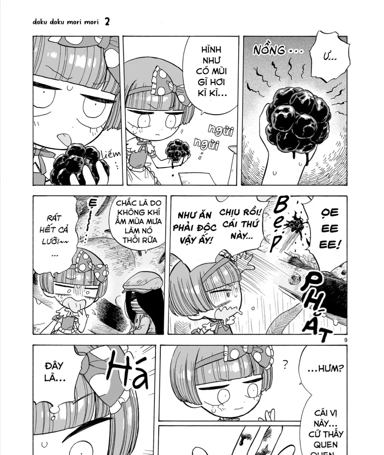 Chapter 6 - Trang 17