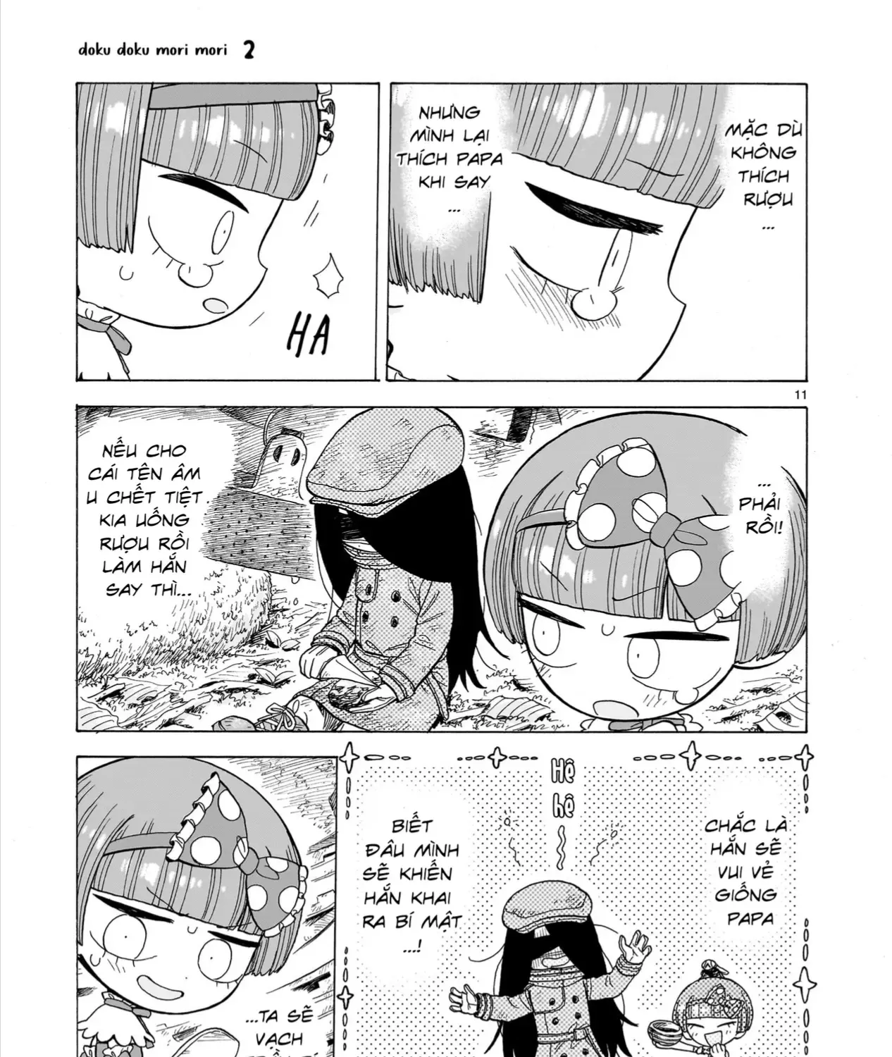 Chapter 6 - Trang 21