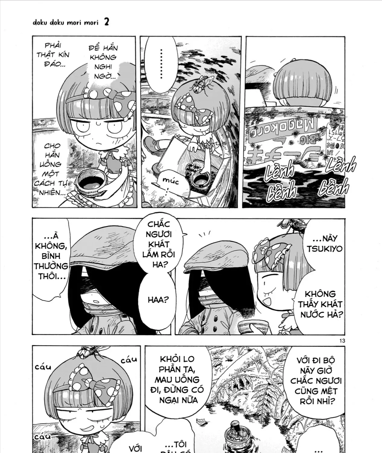 Chapter 6 - Trang 25
