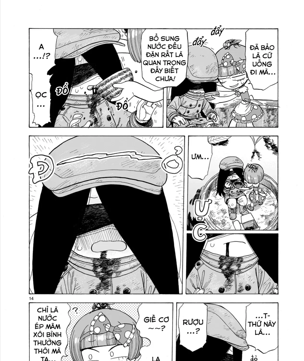 Chapter 6 - Trang 27