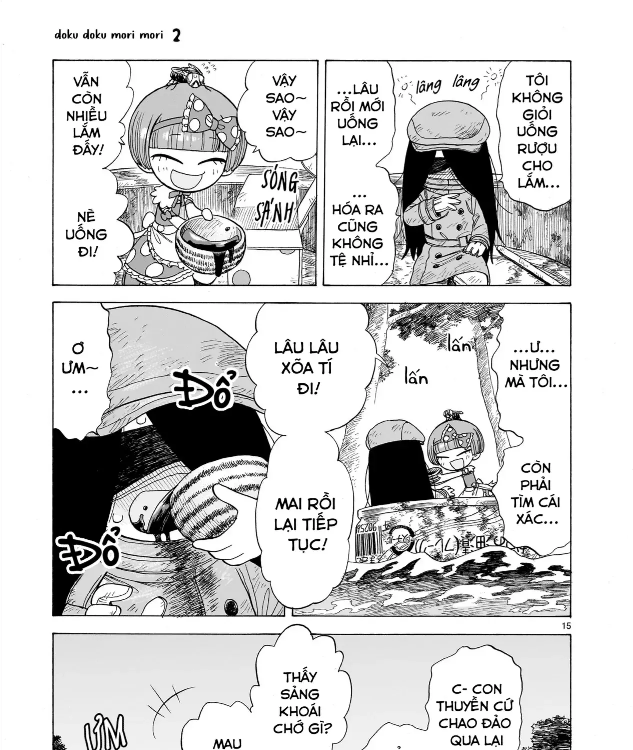 Chapter 6 - Trang 29