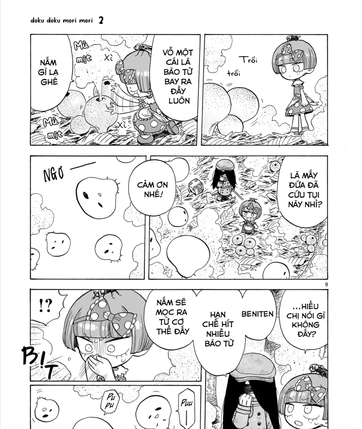 Chapter 7 - Trang 17