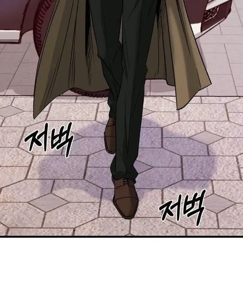 Dọn Dẹp - Chap 10 - Trang 28