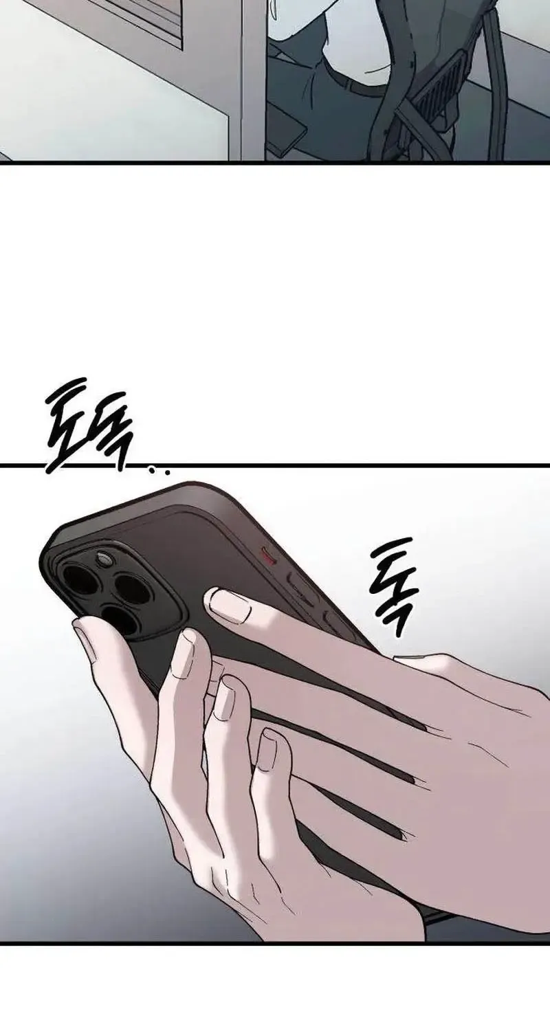 Dọn Dẹp - Chap 10 - Trang 45