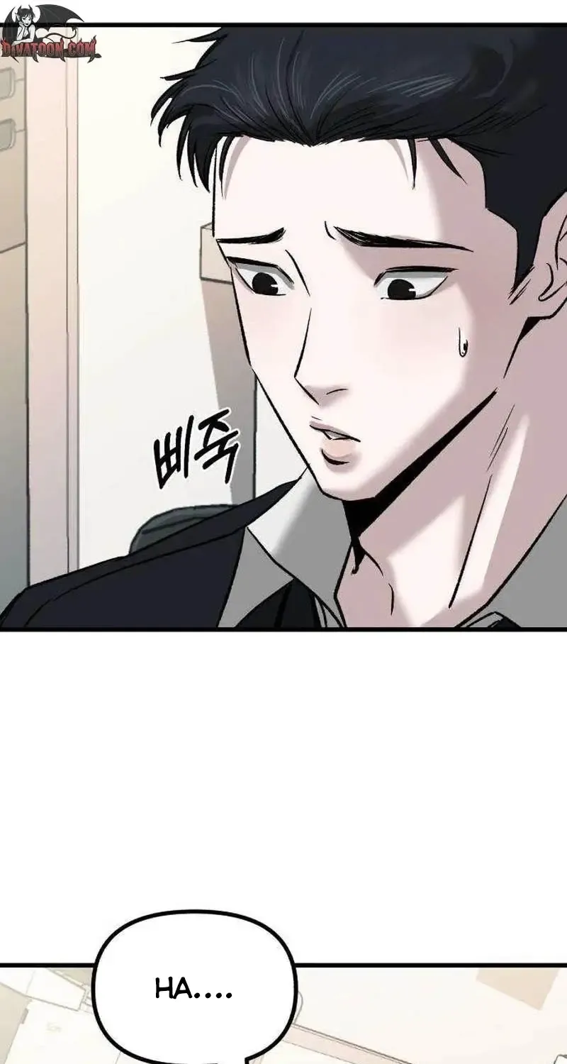Dọn Dẹp - Chap 10 - Trang 50