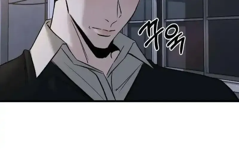 Dọn Dẹp - Chap 11 - Trang 126