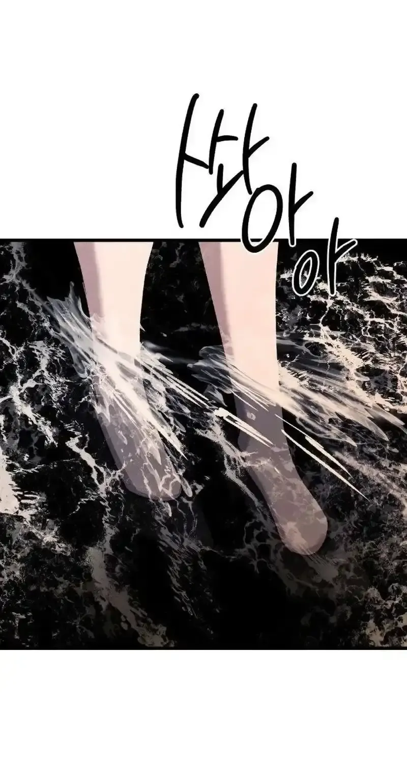 Dọn Dẹp - Chap 11 - Trang 39