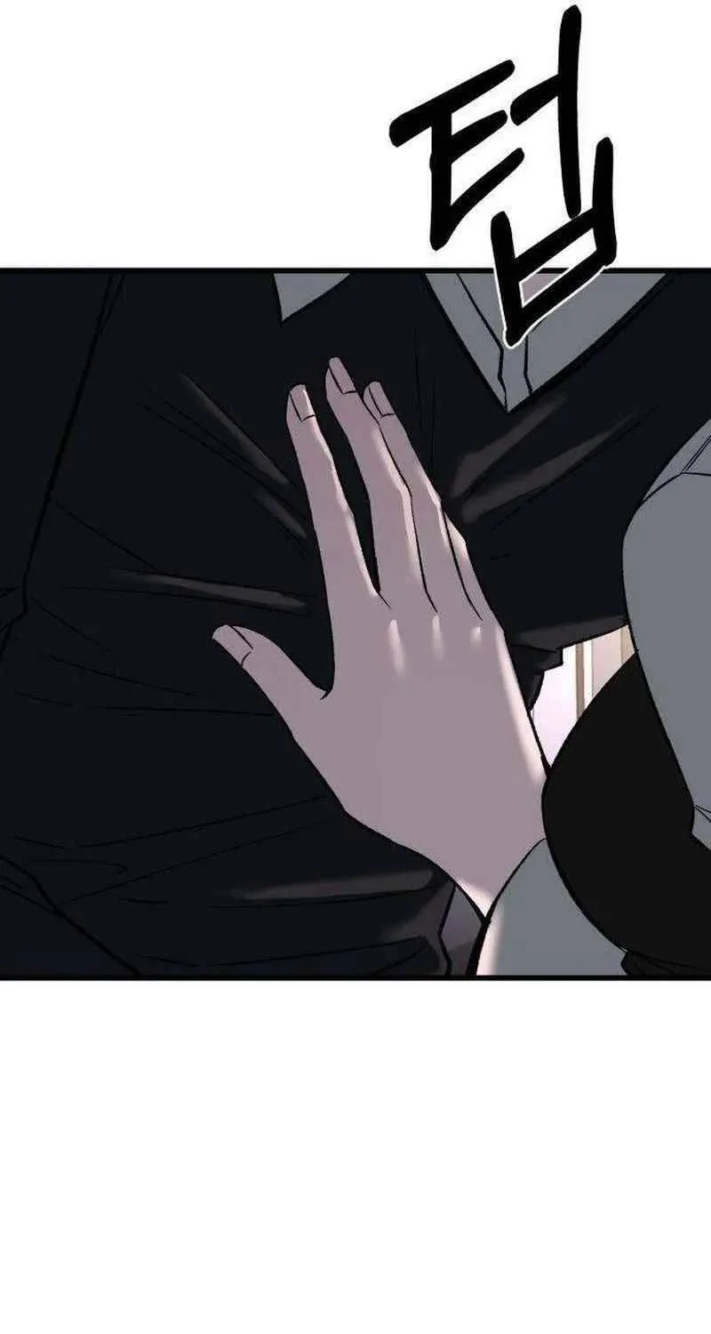 Dọn Dẹp - Chap 12 - Trang 13