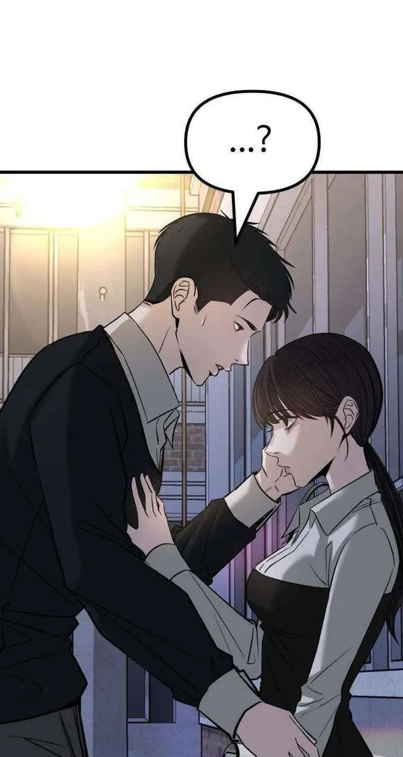 Dọn Dẹp - Chap 12 - Trang 17