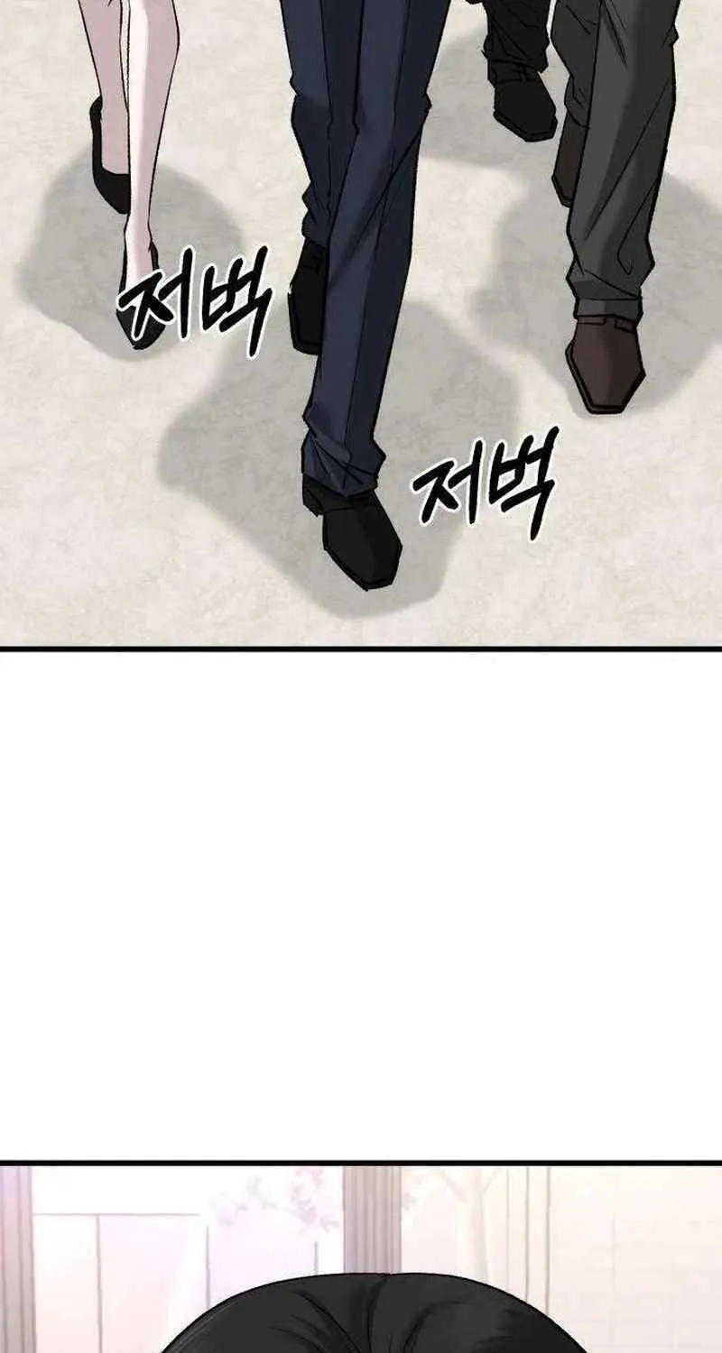 Dọn Dẹp - Chap 12 - Trang 75