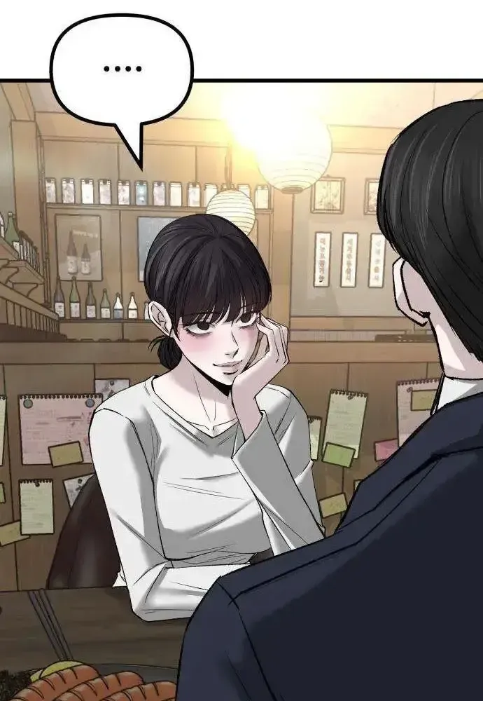 Dọn Dẹp - Chap 13 - Trang 37