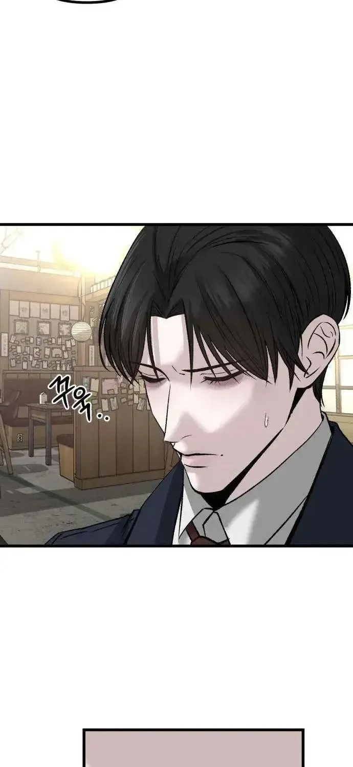Dọn Dẹp - Chap 13 - Trang 55