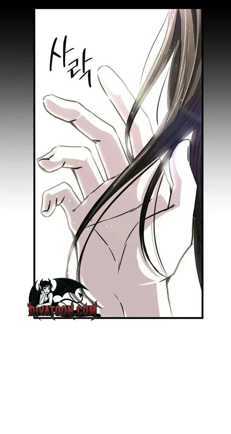 Dọn Dẹp - Chap 2 - Trang 41