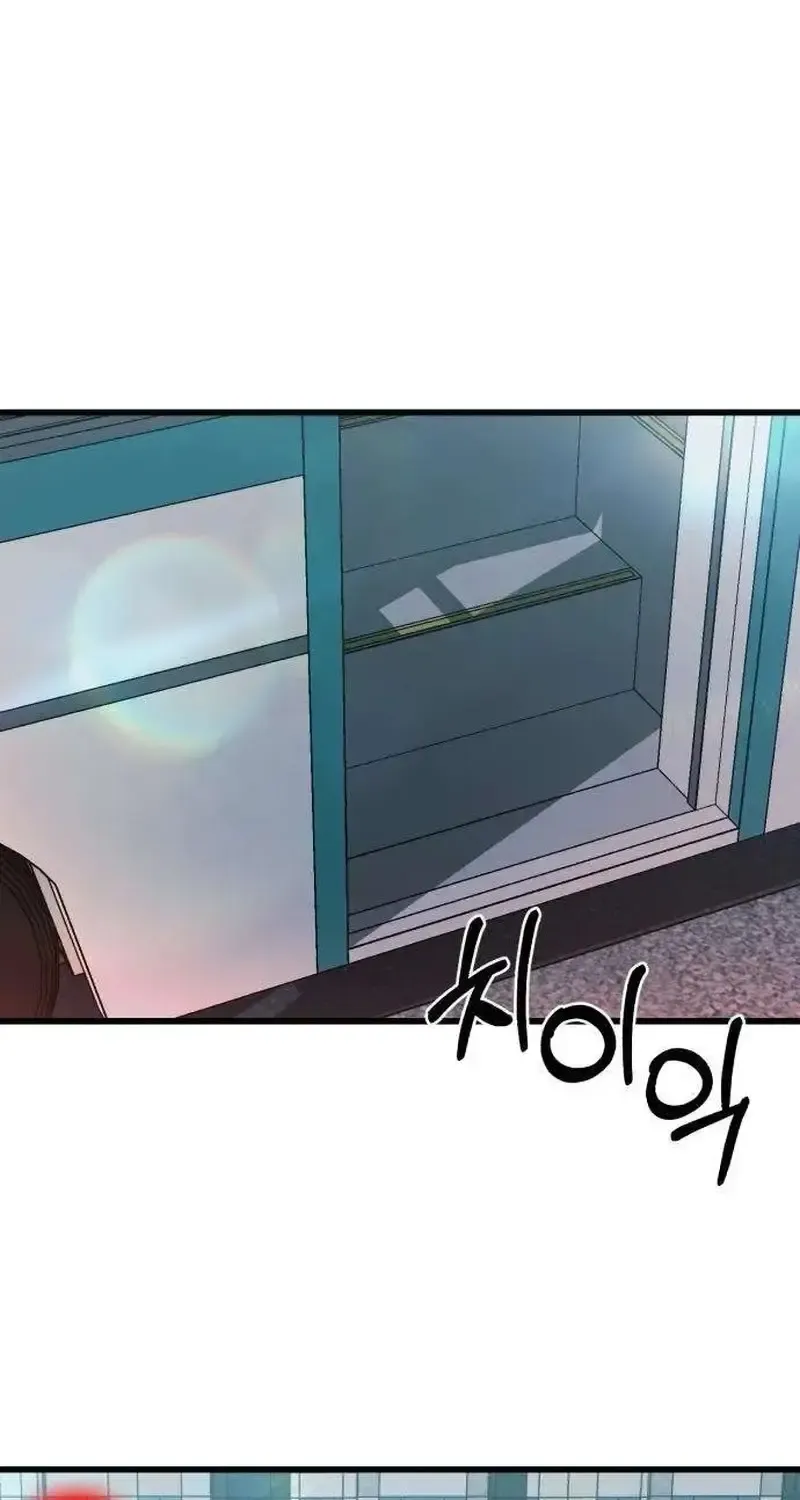 Dọn Dẹp - Chap 2 - Trang 47