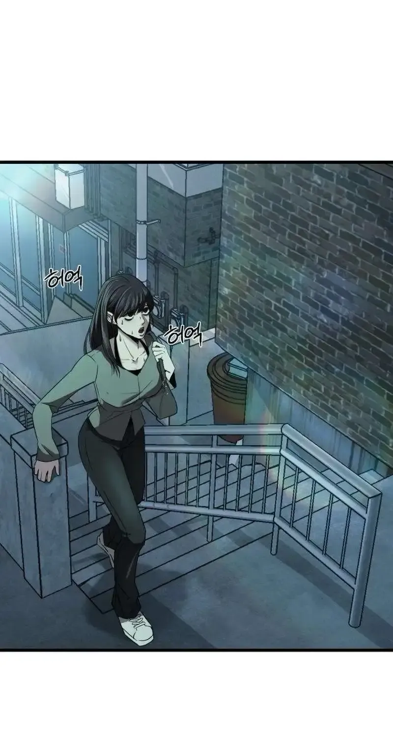 Dọn Dẹp - Chap 2 - Trang 49
