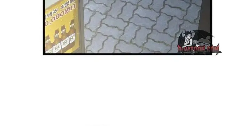 Dọn Dẹp - Chap 3 - Trang 109