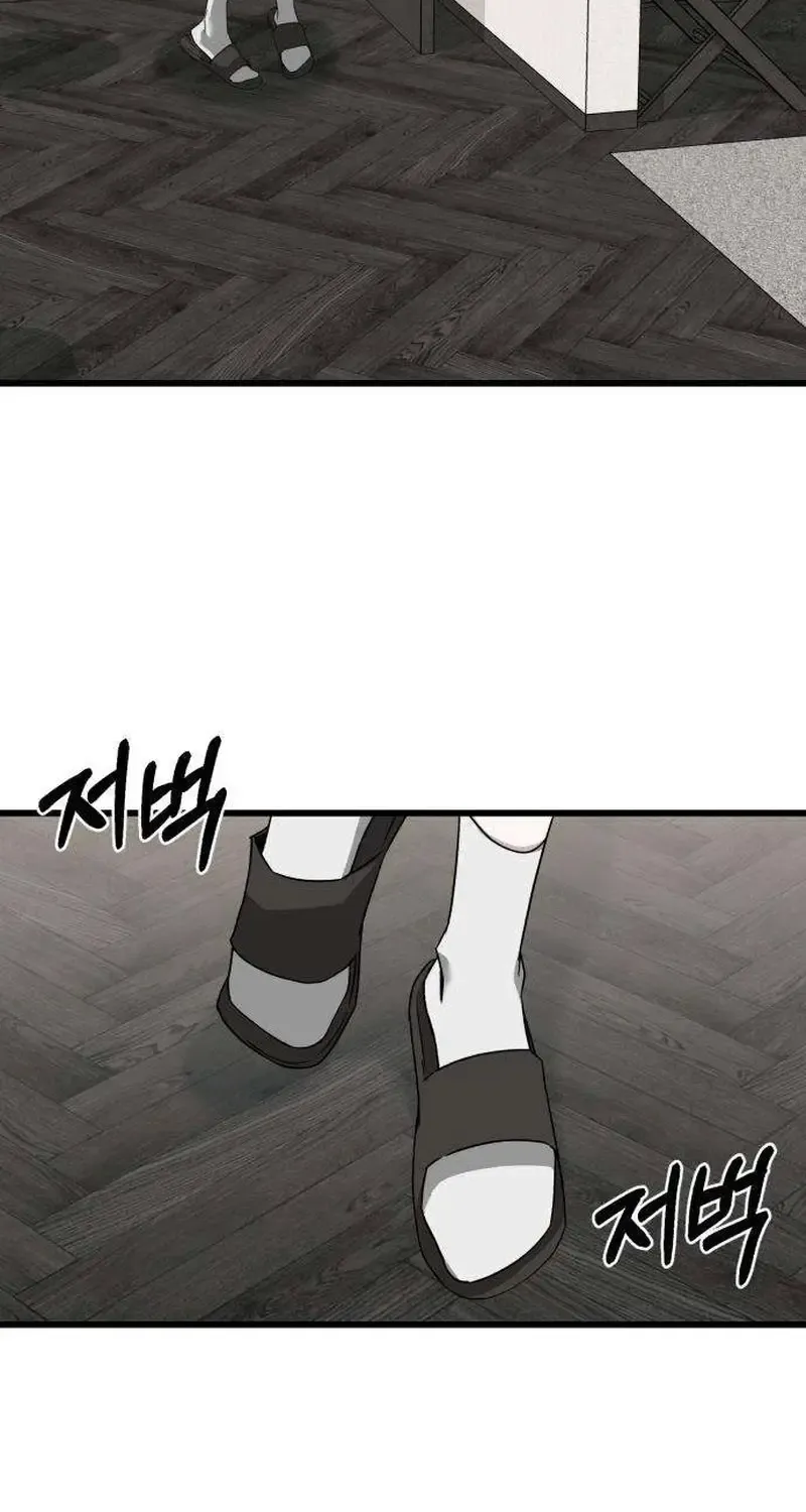 Dọn Dẹp - Chap 3 - Trang 20