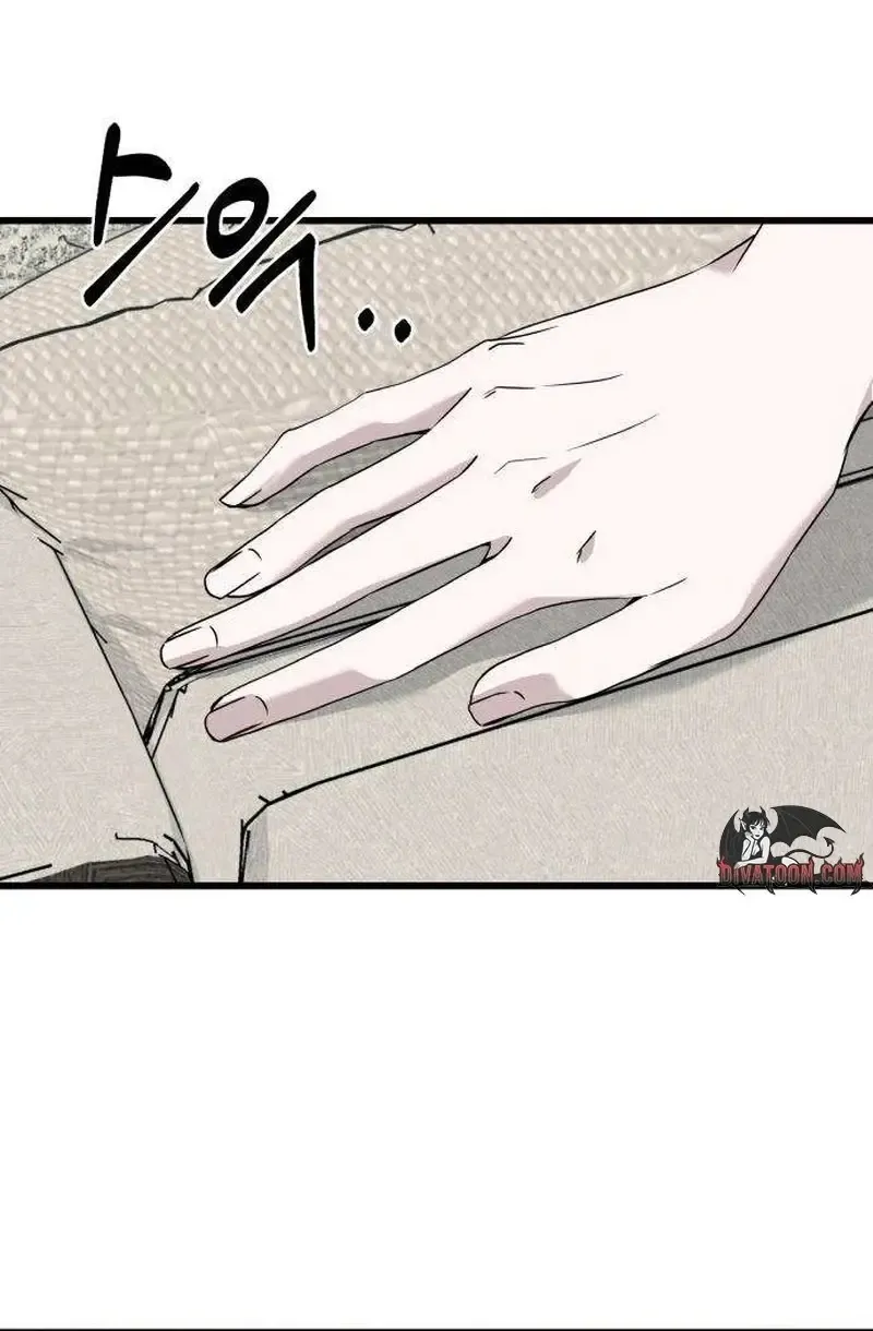 Dọn Dẹp - Chap 3 - Trang 21