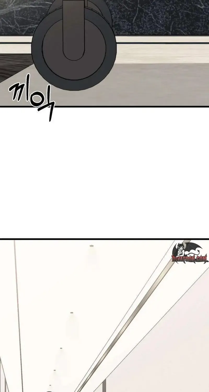 Dọn Dẹp - Chap 3 - Trang 6