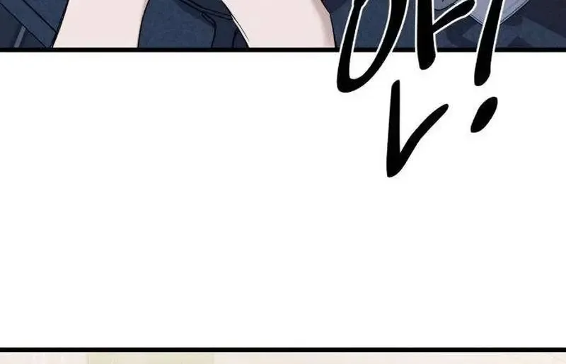 Dọn Dẹp - Chap 3 - Trang 95