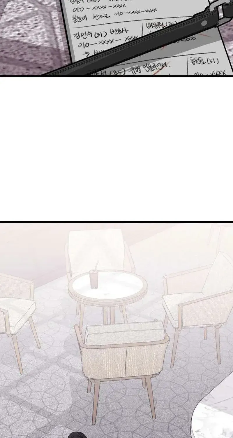 Dọn Dẹp - Chap 4 - Trang 114