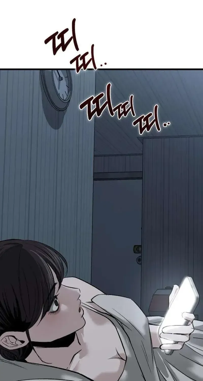 Dọn Dẹp - Chap 4 - Trang 23