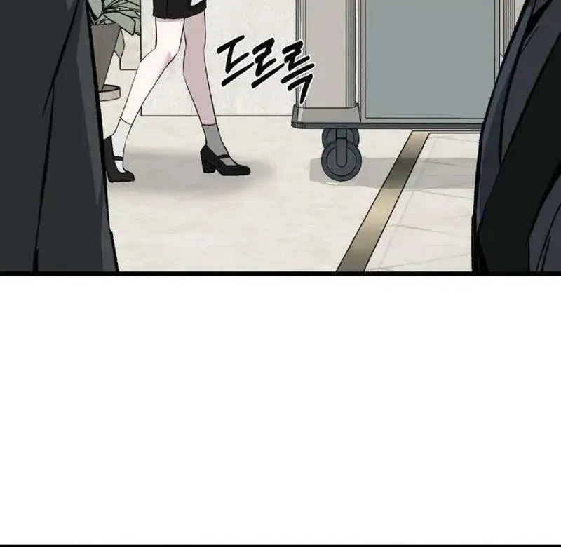 Dọn Dẹp - Chap 4 - Trang 42