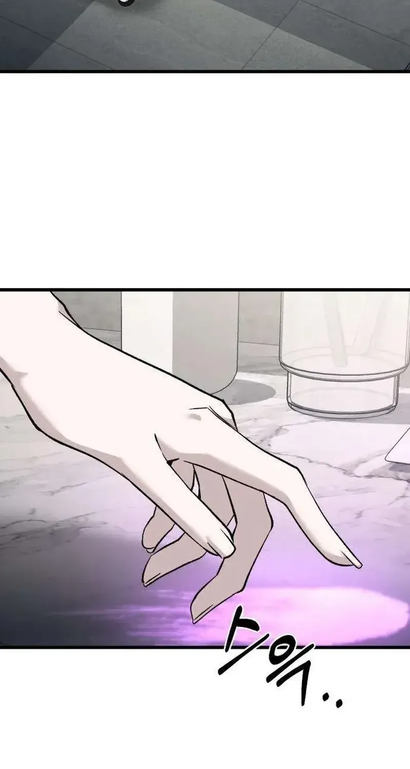 Dọn Dẹp - Chap 4 - Trang 68
