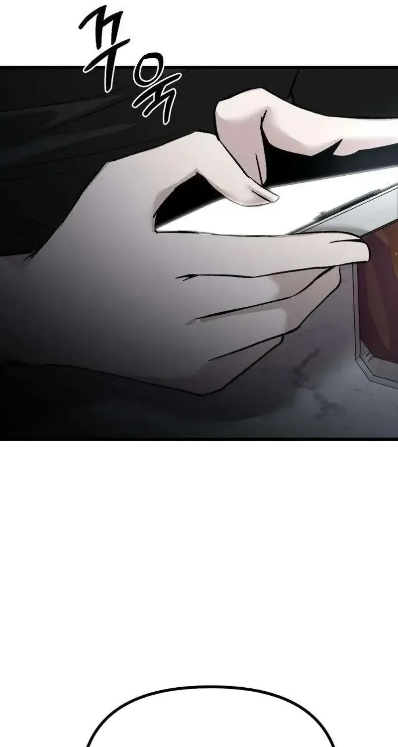 Dọn Dẹp - Chap 4 - Trang 83