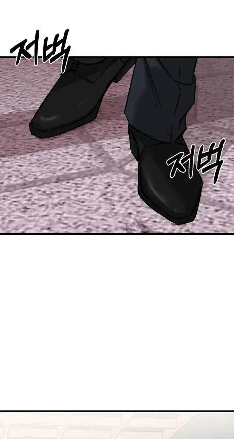 Dọn Dẹp - Chap 5 - Trang 11