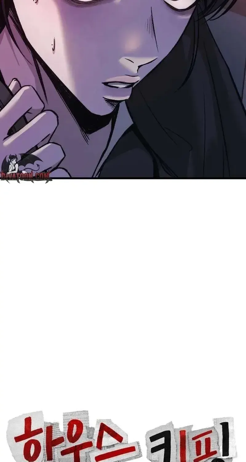 Dọn Dẹp - Chap 5 - Trang 113