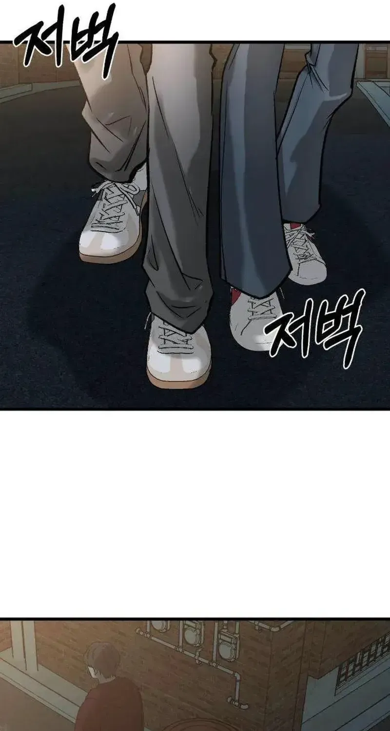 Dọn Dẹp - Chap 6 - Trang 23