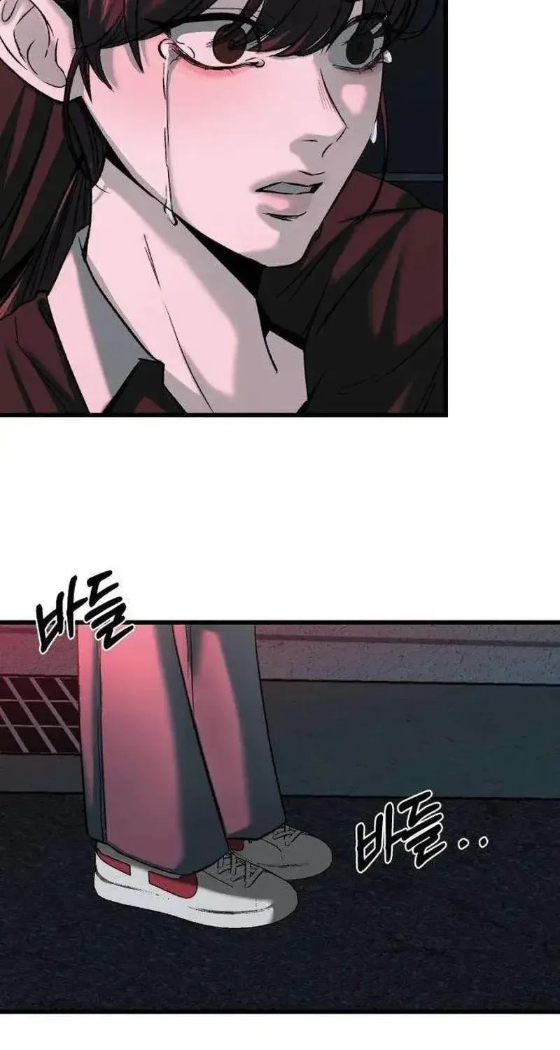Dọn Dẹp - Chap 6 - Trang 35