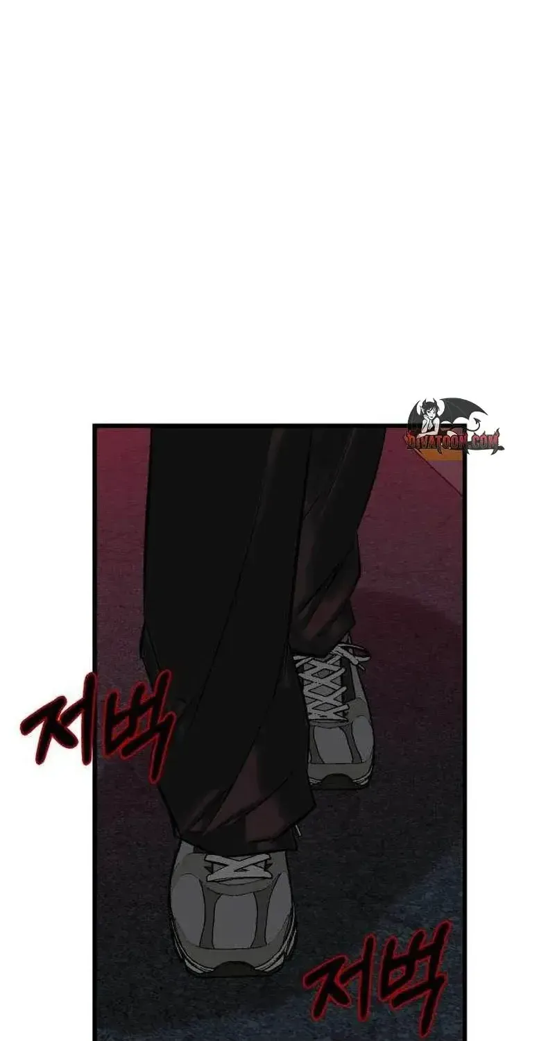Dọn Dẹp - Chap 6 - Trang 38