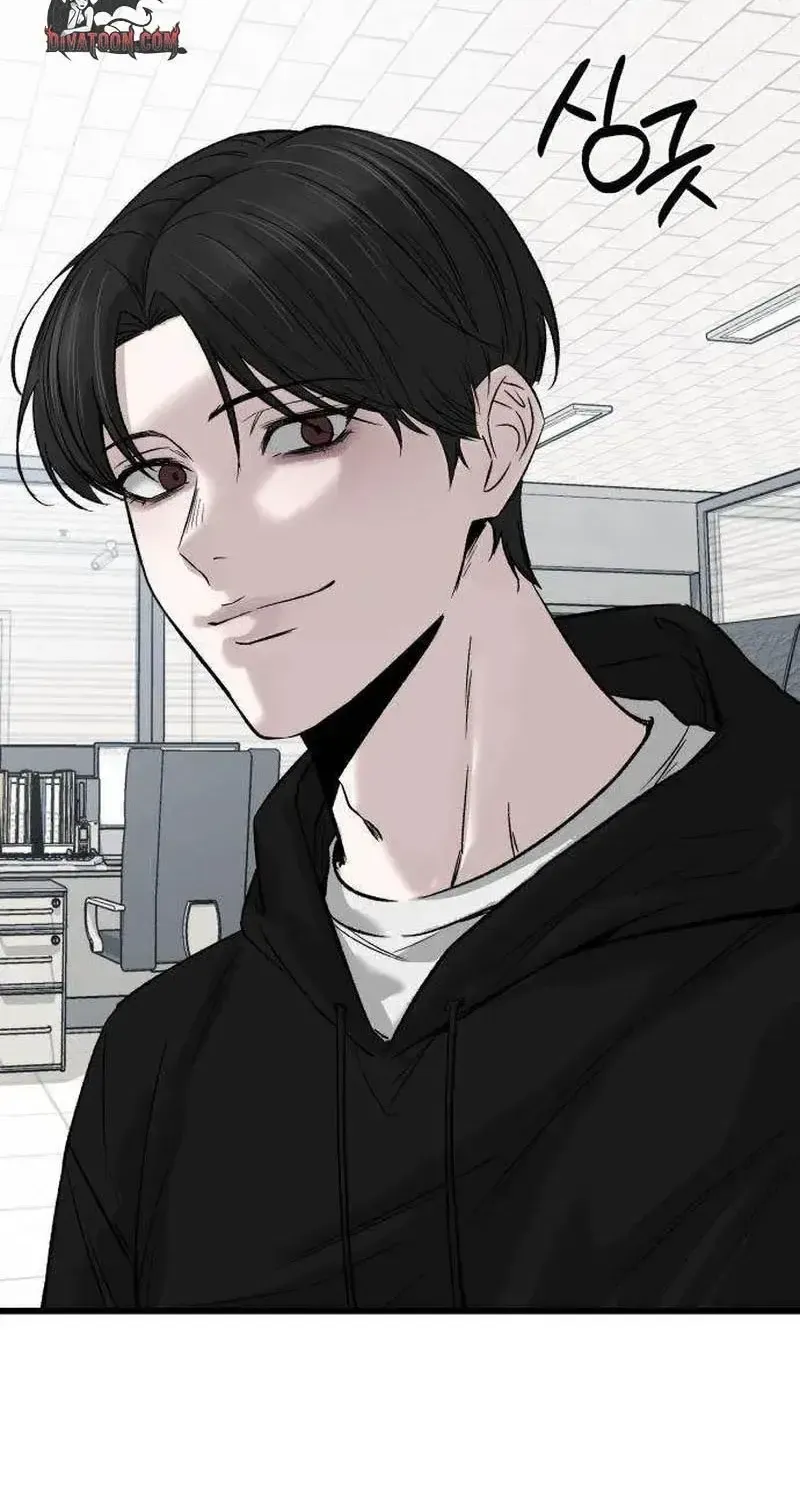 Dọn Dẹp - Chap 6 - Trang 75