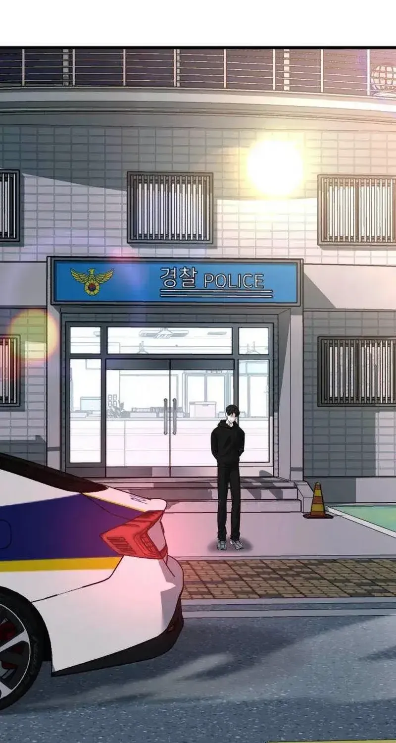 Dọn Dẹp - Chap 6 - Trang 80
