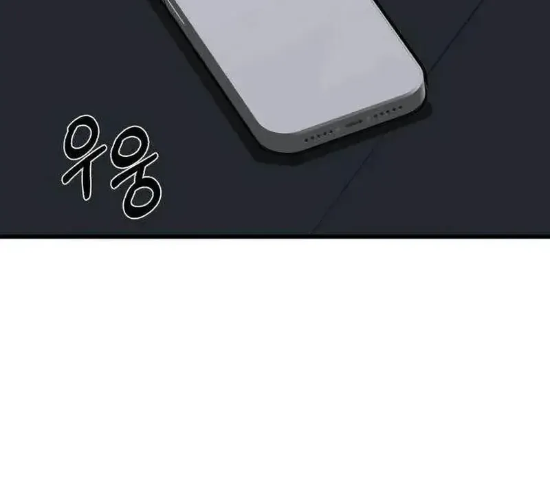 Dọn Dẹp - Chap 6 - Trang 98