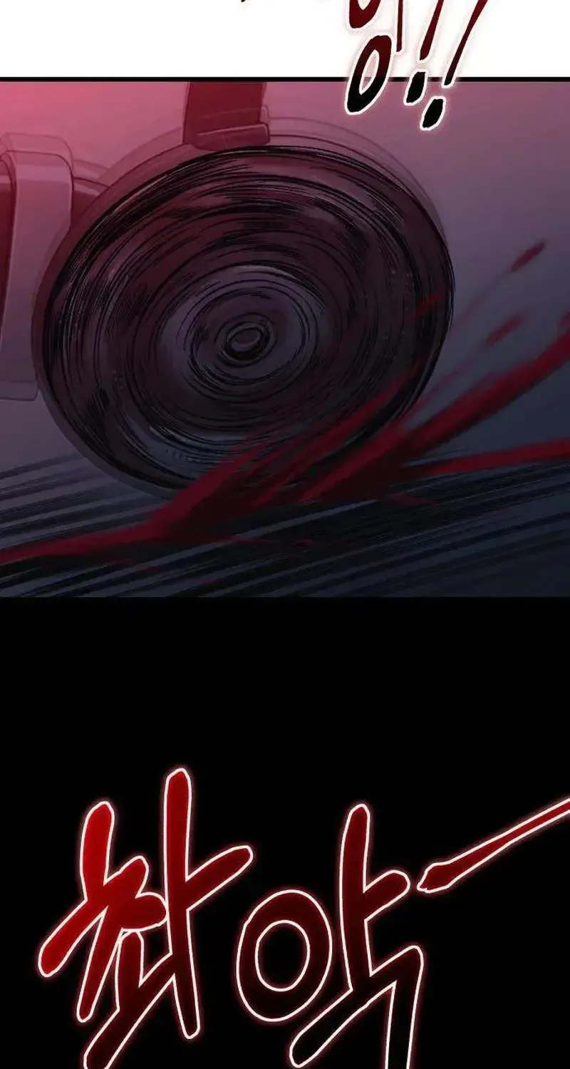 Dọn Dẹp - Chap 7 - Trang 128