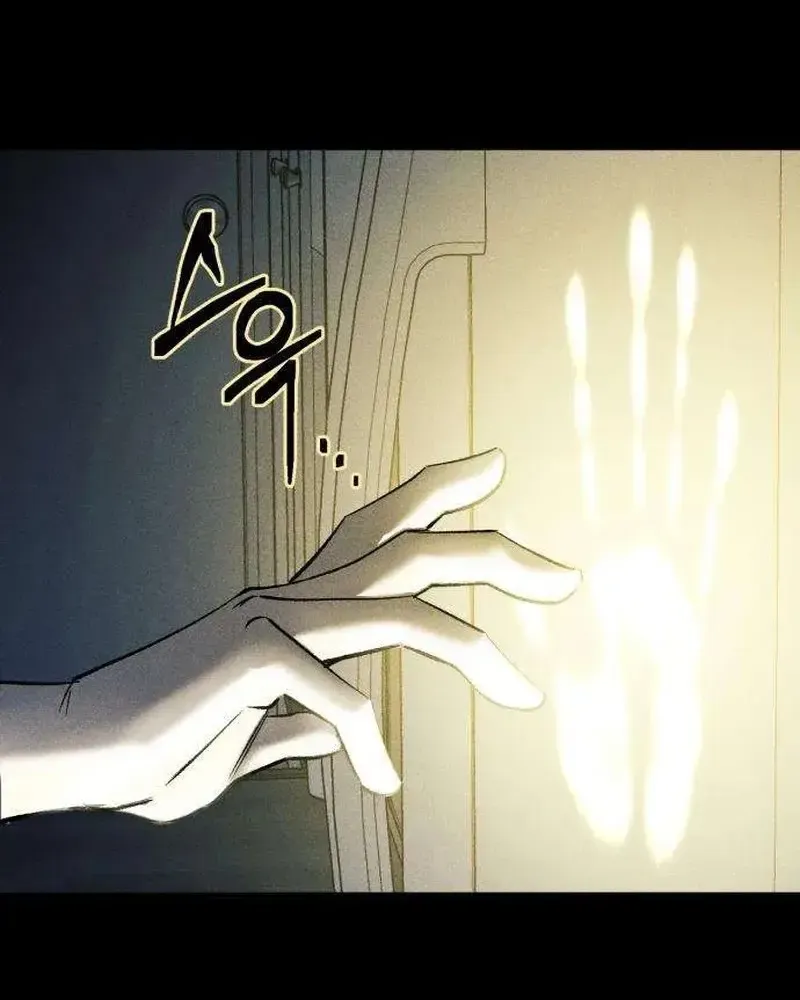 Dọn Dẹp - Chap 7 - Trang 28