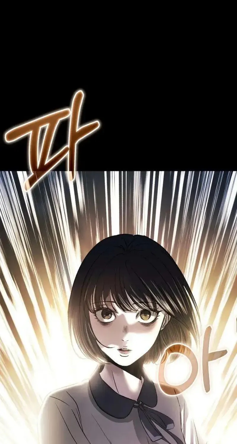 Dọn Dẹp - Chap 7 - Trang 30