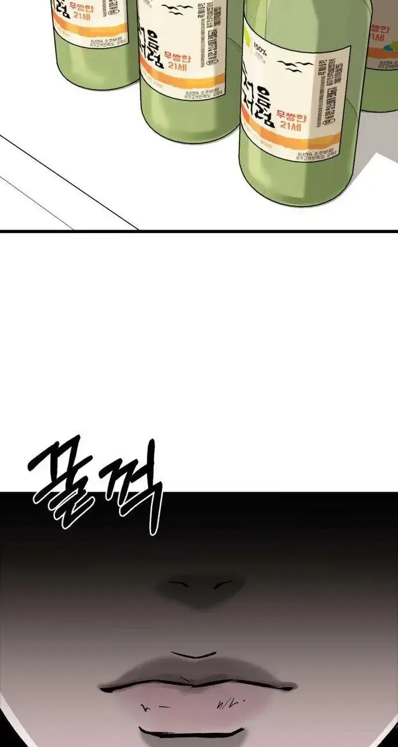Dọn Dẹp - Chap 7 - Trang 65