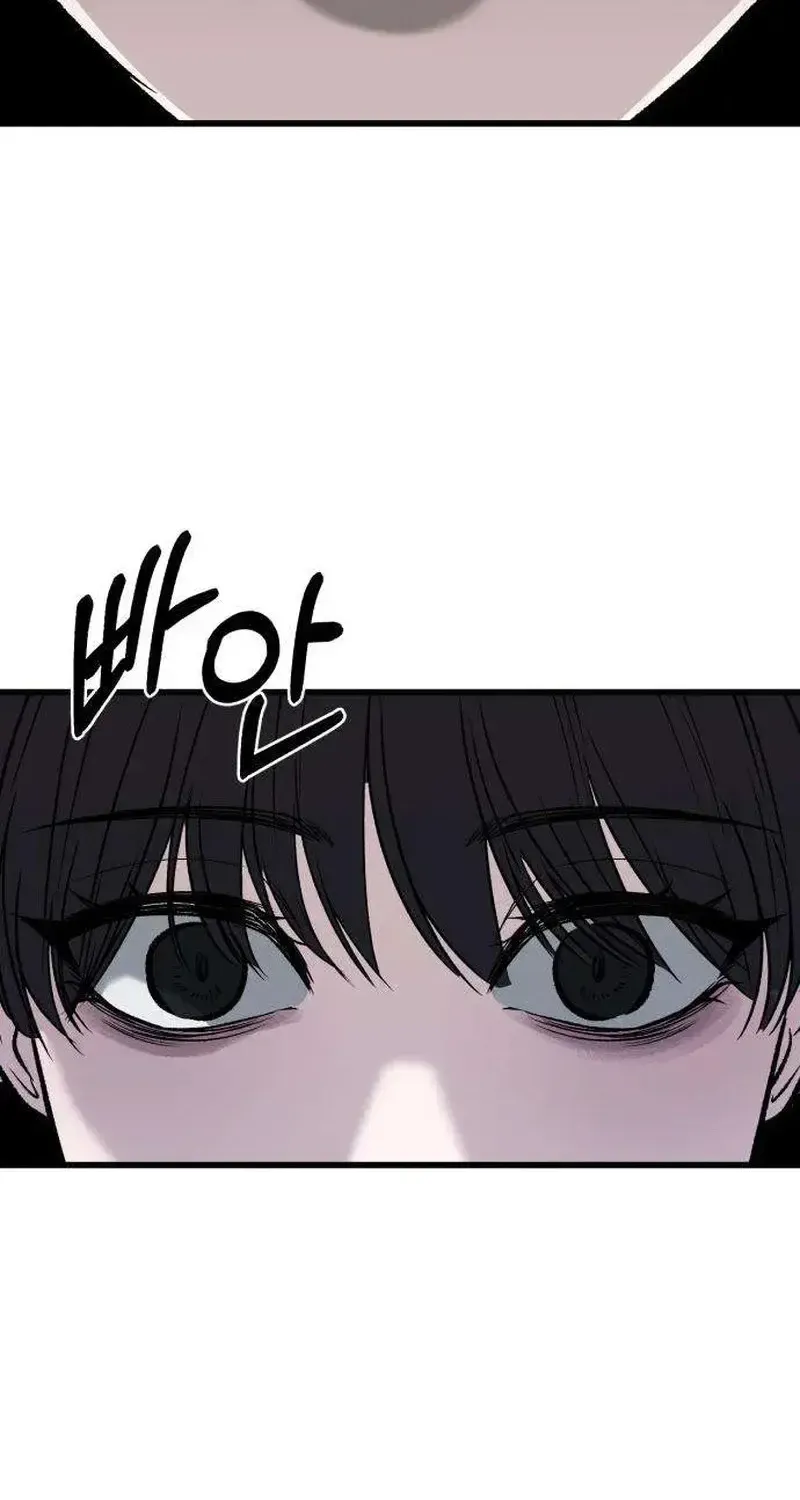Dọn Dẹp - Chap 7 - Trang 66