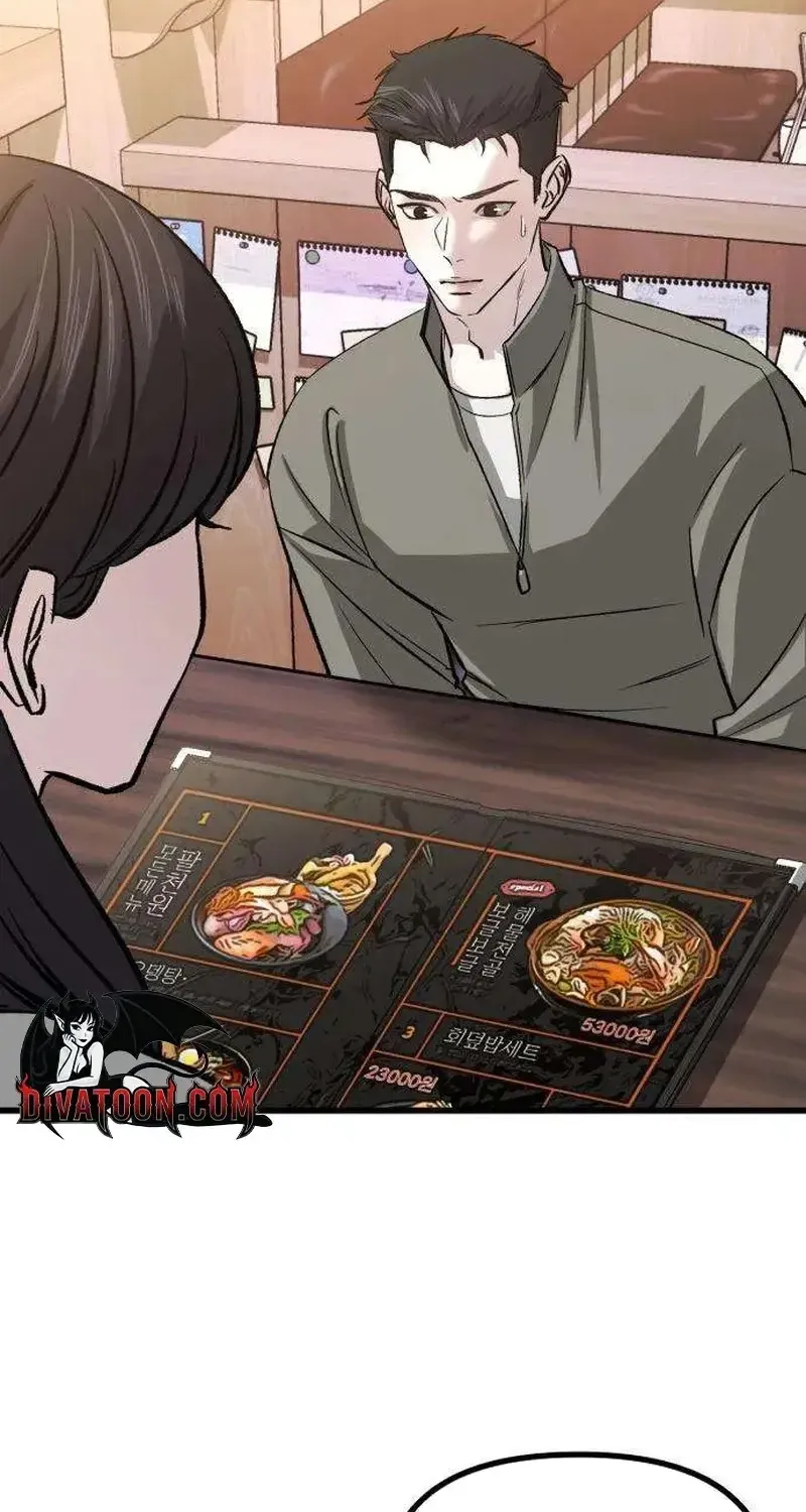 Dọn Dẹp - Chap 7 - Trang 91