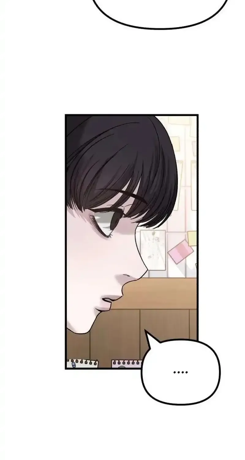 Dọn Dẹp - Chap 8 - Trang 17