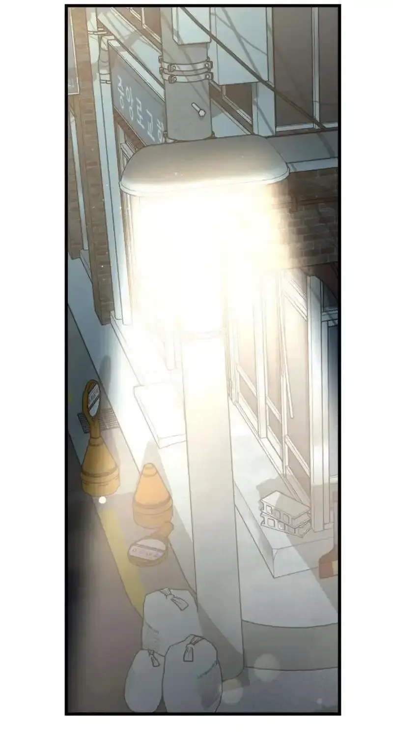 Dọn Dẹp - Chap 8 - Trang 22