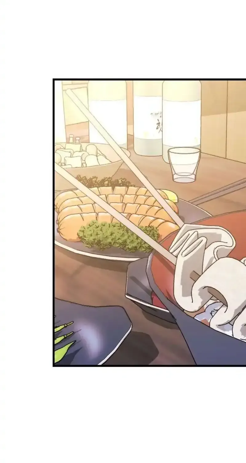 Dọn Dẹp - Chap 8 - Trang 4