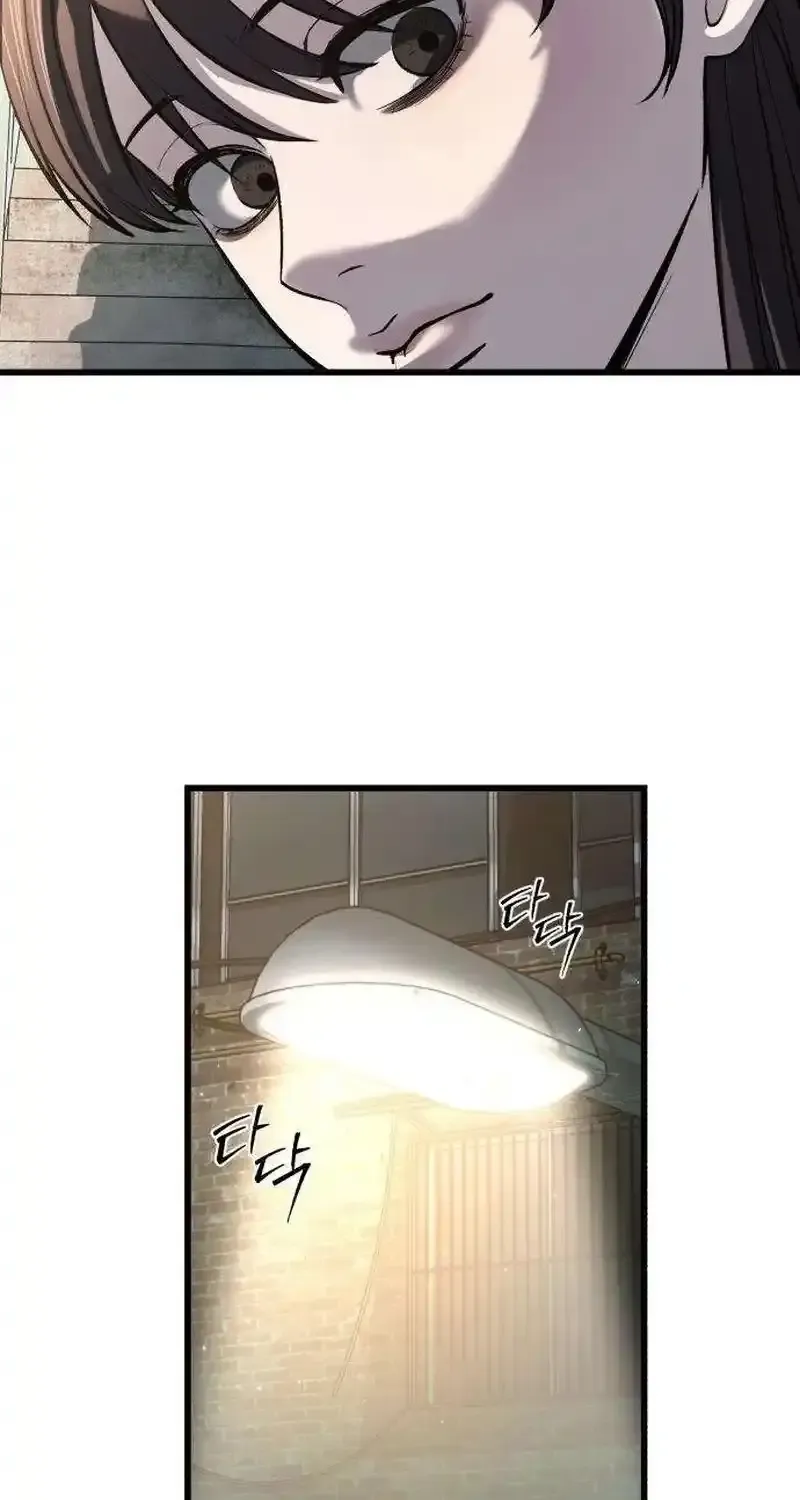 Dọn Dẹp - Chap 8 - Trang 33