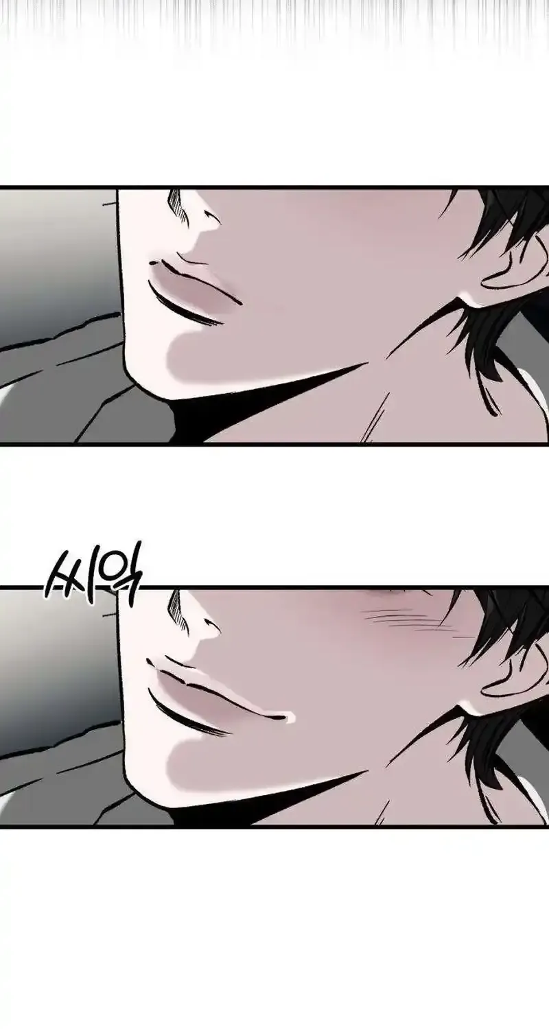 Dọn Dẹp - Chap 8 - Trang 73