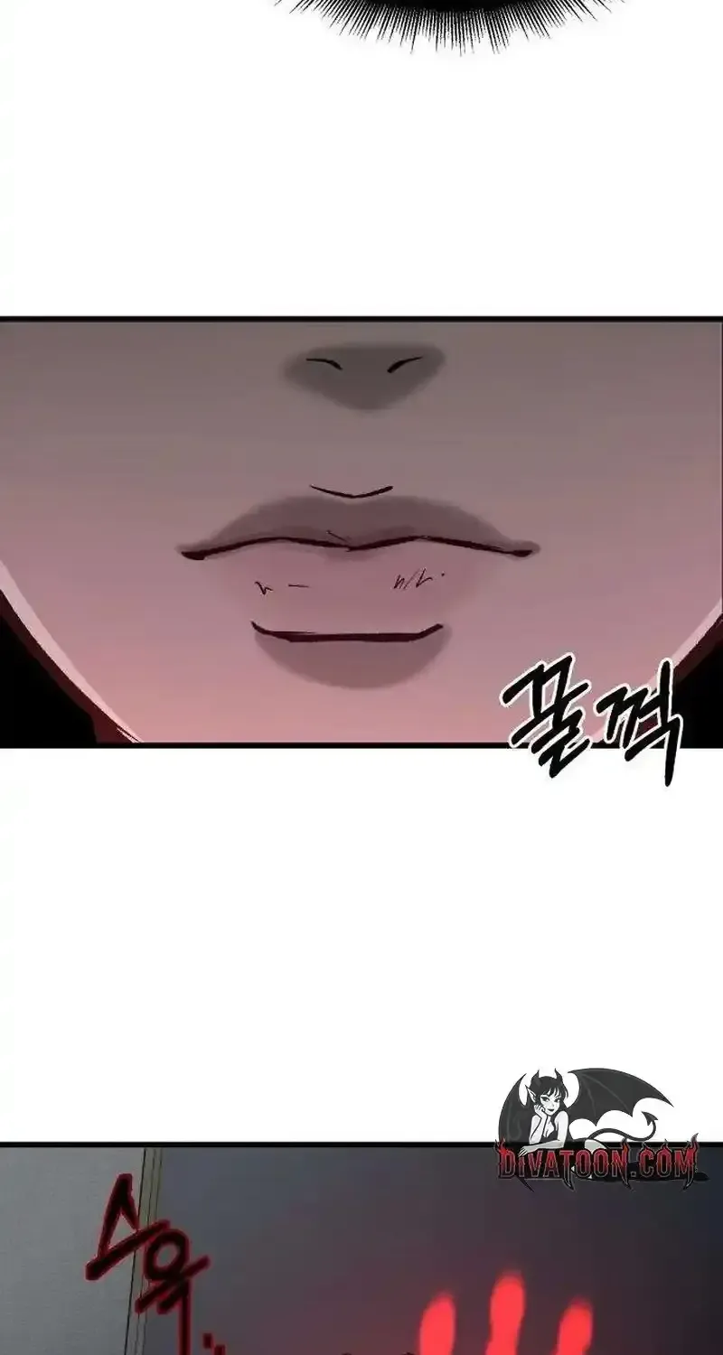 Dọn Dẹp - Chap 8 - Trang 83