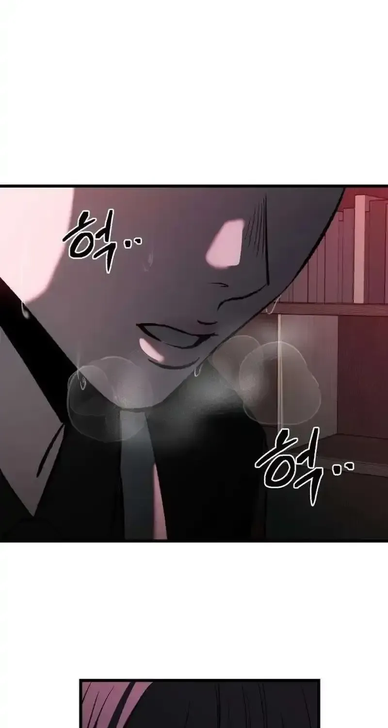 Dọn Dẹp - Chap 8 - Trang 93
